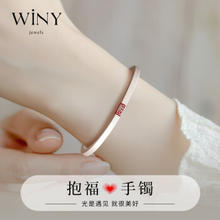 Winy 唯一 女士银手镯款实心古法银首饰足银9999银镯24±1g抱福手镯 100073365025