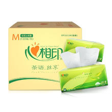 心相印 M码茶语丝享3层150抽24包卫生纸抽纸巾餐巾纸