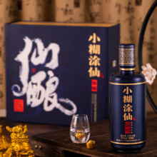 小糊涂仙 仙酿 浓香型白酒礼盒520ml*2瓶 赠仙酿小礼盒（200ml*2瓶带酒杯）
