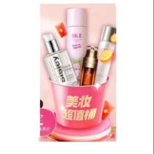 31日20点开始：Sisley 神仙 全能全家桶 SK-II限定神仙水230ml+SK-II晶莹露160ml+全能乳液升级版125ml+娇韵诗双萃30ml