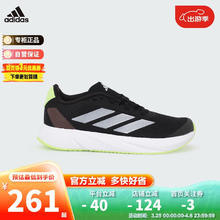 adidas 阿迪达斯 童鞋24春网面魔术贴系带儿童运动鞋 IG1247黑绿 3-/36码/220mm