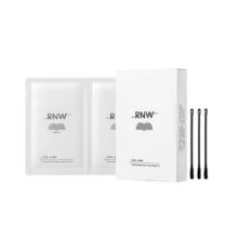 RNW 如薇 鼻贴 一组