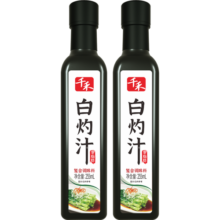 千禾0脂白灼汁/海鲜捞汁/0脂油醋汁/油醋沙拉汁 轻食凉拌调味料 0脂白灼汁 255ml*2瓶