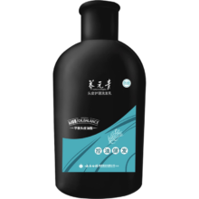 需换购:养元青 云南白药出品 控油健发洗发水100ml