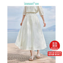 INMAN 茵曼 天丝刺绣法式度假半身裙夏女装松紧腰A字裙18424|284 淡香杏 L