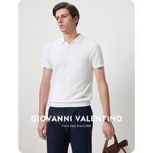 VALENTINO 卓凡尼·华伦天奴纯棉透气短袖POLO领T恤男装纯色半袖夏装男 钛白 L