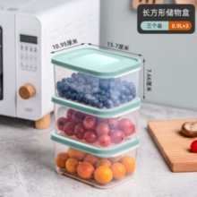 99.9%有效抑菌！Citylong 禧天龙 抗菌耐热可微波保鲜盒 0.9L*3个
