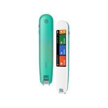 京东PLUS：youdao 网易有道 X3s 旗舰版 电子词典笔 16GB 青禾绿