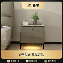 DeRUCCI 慕思 智能床头柜轻奢现代简约储物柜床头收纳柜