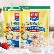 西麦 纯燕麦片 1480g*2袋 有赠品