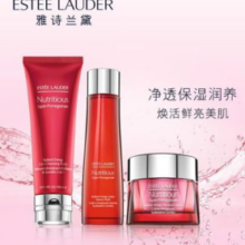 Estee Lauder/雅诗兰黛 鲜活亮采红石榴三件套装