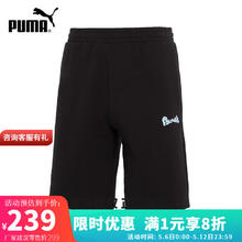 PUMA 彪马 2024夏男短裤 628039-01跑步运动裤休闲宽松夏装外穿裤子 628039-01 M