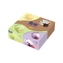 yili 伊利 甄稀香草+巧克力牛奶+蜜瓜+葡萄味冰淇淋 90克*4杯