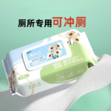 jianhe 简禾 湿厕纸 80片