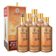 MOUTAI 茅台 王子酒 酱香经典 酱香型白酒 53度 500mL 6瓶 整箱装