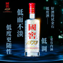 国窖1573【618狂欢购】经典装 浓香型白酒（新老随机发货） 38度 500mL 1瓶 单瓶装