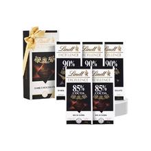 lindt瑞士莲 特醇黑巧克力(90%*3+85%*2)100g*5片