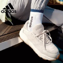 京东百亿补贴、plus：阿迪达斯 （adidas）百搭舒适简约潮流运动休闲鞋GZ0980