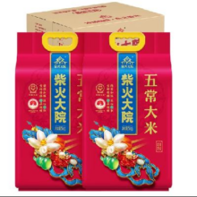 20点开始：柴火大院 2023年新米 五常大米 5kg*2/箱( 东北大米 10kg)