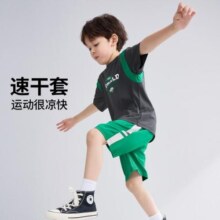 加补5元：Disney baby 迪士尼宝贝 儿童短袖中裤运动套装