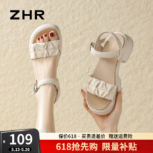 ZHR 女厚底增高夏季新款凉鞋