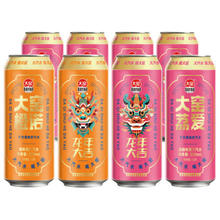 大窑 橙诺荔枝汽水碳酸饮料 500ml*8罐