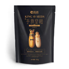 88VIP会员：ChaCheer 洽洽 东北开口松子手剥薄壳坚果炒货200g*2袋