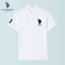 U.S. POLO ASSN. US保罗短袖polo衫男条纹薄款商务翻领polo领衫修身百搭上衣男装 白色