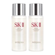 88VIP会员：SK-II 神仙水精华液体验装护肤30ml*2瓶
