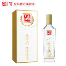 puls会员：全兴大曲 樽享 52度浓香 500ml*2瓶