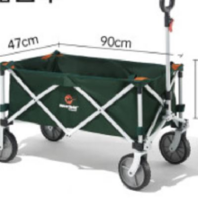 Westfield outdoor 我飞 多功能营地拉车 WTR-727OG-2
