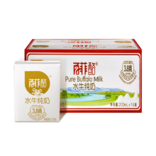 PLUS会员:百菲酪 水牛纯牛奶 200ml*16盒+凑单百菲酪  水牛纯牛奶200ml*12盒