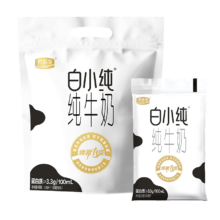 概率券、需首购: 君乐宝 白小纯全脂纯牛奶 180ml*6袋