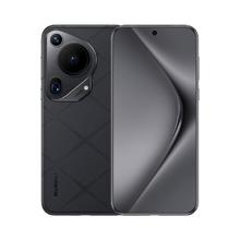百亿补贴：HUAWEI 华为 Pura 70 Ultra 手机 16GB+512GB