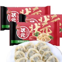 PLUS会员:三全  状元水饺 荠菜猪肉口味 1.02kg*3袋（约180只）*2件+赠三全 原味手抓饼900g/10片装*2件