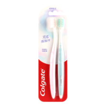 高露洁（Colgate）48孔宽头护龈超细软毛牙刷2支宽柔绵绵丝成人牙刷