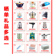 康佳新品家电 288升双开门四门法式多门三开门家用节能电冰箱变温纤薄嵌入小户型（4G28HB）