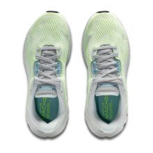 安德玛（UNDERARMOUR）HOVR Machina 3 男子运动跑步鞋跑鞋3026232 绿色100 42.5