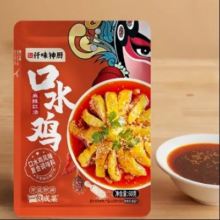 仟味神厨 麻辣烫钵钵鸡口水鸡 调味料凉拌汁 60g*1