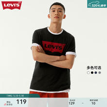 Levi's 李维斯 2024春夏新版情侣同款短袖T恤logo印花简约 黑色0001 M