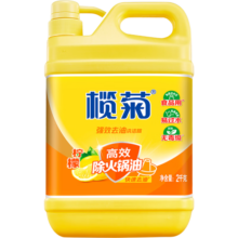 榄菊 柠檬去油污洗洁精2kg/瓶 食品用级别蔬果洗涤 不伤手 去油祛味