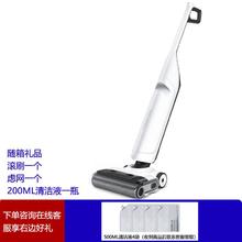 Roborock 石头 智能洗地机A20系列平躺热洗速干吸洗拖地一体机