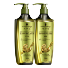 施华蔻（Schwarzkopf）生姜头皮净澈洗发水 控油清爽去屑止痒 滋养头皮强韧发根洗护套装 洗发露600ml*2
