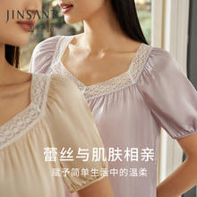 JINSANTA 金三塔 法式蕾丝】真丝睡裙女100%桑蚕丝春夏宽松舒适短袖方领睡衣