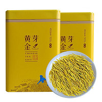 20点！柏叶韵  正宗黄金芽白茶  125克一罐