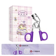 MULOO 目录睫毛夹 2盒 赠替换胶条4个