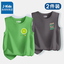 JEANSWEST 真维斯 儿童无袖纯棉背心t恤 2件