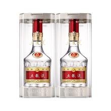 百亿补贴：WULIANGYE 五粮液 普五八代52度500ml*2 浓香型白酒送礼袋