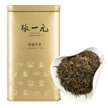张一元茶叶茉莉花茶茉莉毛尖新茶浓香型春茶伴手礼特种200g金罐装
