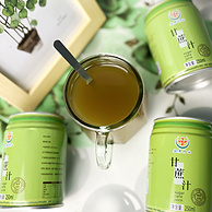 Hidolly 百多利 100%甘蔗原汁NFC无添加果汁饮料 250ml*6罐